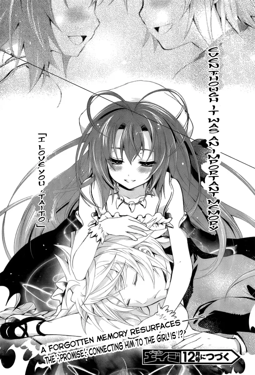 Itsuka Tenma no Kuro Usagi Chapter 1 38